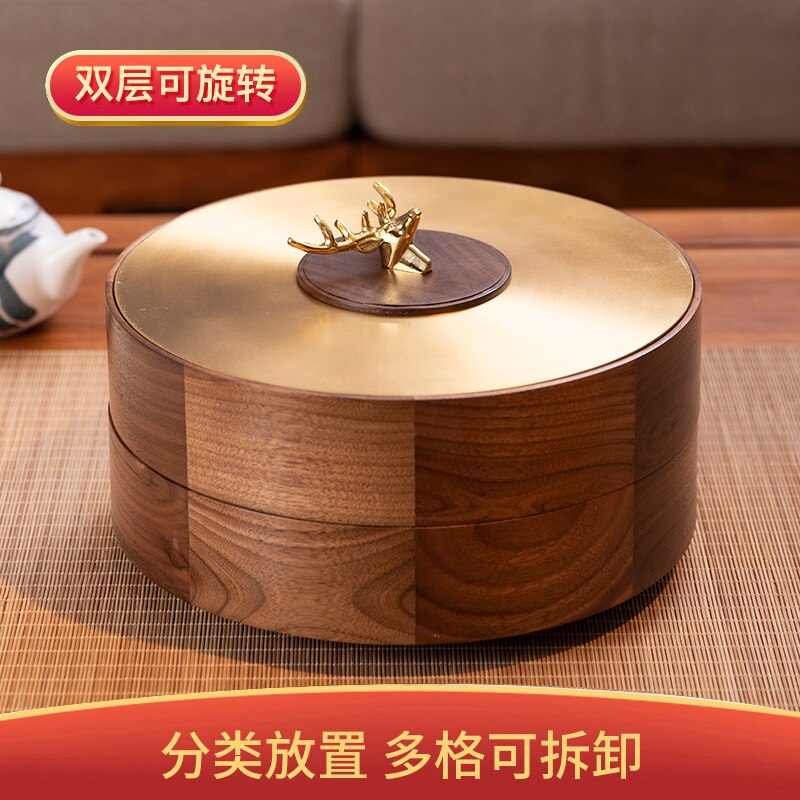Walnut Solid Wood Dried Fruit Box Candy Box Home Living Room Light Luxury Tea Table Chinese Fruit Plate Snack High-End Storage