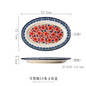 Retro Ceramic Plate Household Binaural Noodle Bowl Dinnerware Salad Bowl Fish Dishes 2l Soup Pot With Spoon Kitchen Tableware