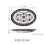 Retro Ceramic Plate Household Binaural Noodle Bowl Dinnerware Salad Bowl Fish Dishes 2l Soup Pot With Spoon Kitchen Tableware