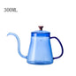 Glass Coffee Hand Punch Pot Coffee Cup Long Gooseneck Spout Kettle Pour Over Coffee Pot With Lid Home Heat Resistant Teapot