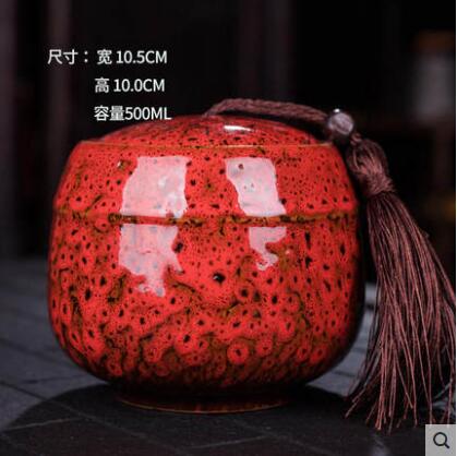 Asian Decorative Round Dry Storage Caddy