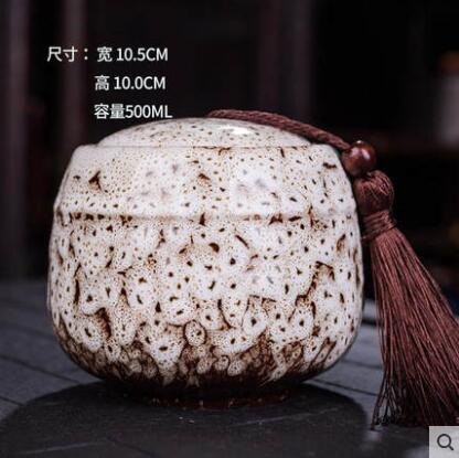 Asian Decorative Round Dry Storage Caddy