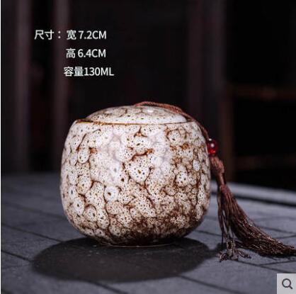 Asian Decorative Round Dry Storage Caddy