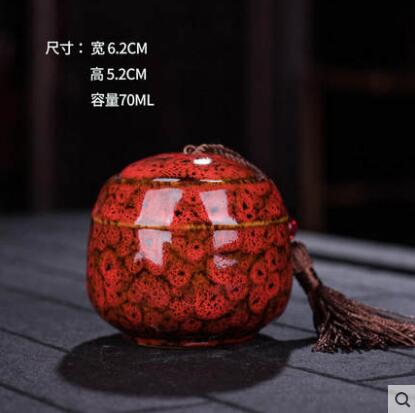 Asian Decorative Round Dry Storage Caddy