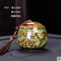 Asian Decorative Round Dry Storage Caddy