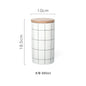 Round Plaid Sealed Ceramic Storage Jar For Spices Tea Coffee Can Tank Food Container Bottle With Lid For Kitchen Organizer