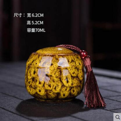 Asian Decorative Round Dry Storage Caddy