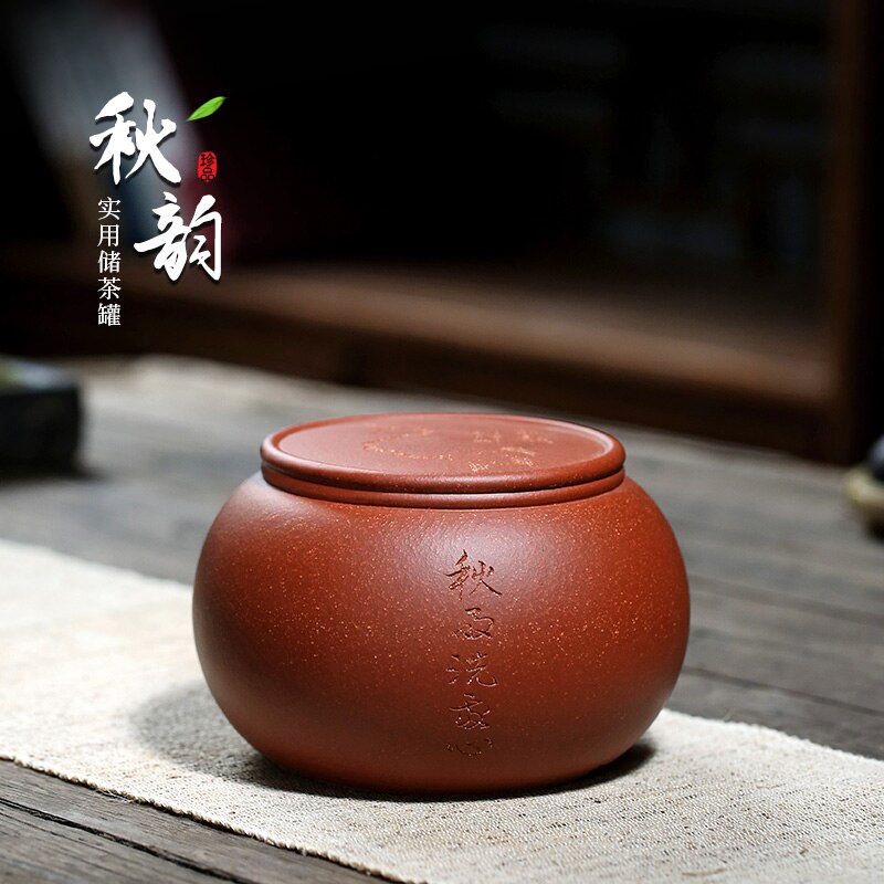 ★Chang tao 】 yixing undressed ore super-sized purple sand tea caddy match caddy cut slope mud cixin qiu - yun