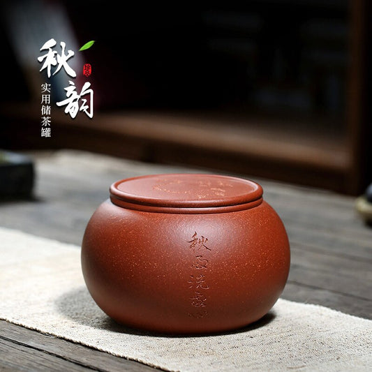 ★Chang tao 】 yixing undressed ore super-sized purple sand tea caddy match caddy cut slope mud cixin qiu - yun