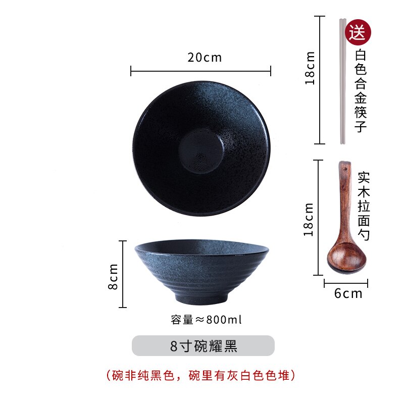 Japanese style ceramic bowl ramen bowl tableware set household noodles big bowl rice bowl ramen bowl
