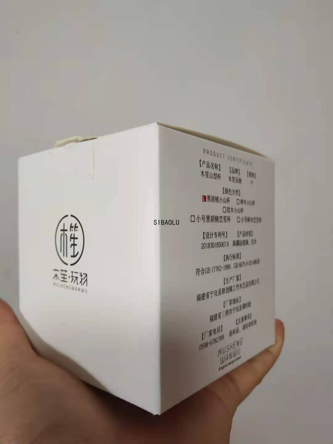 Mountain Whiskey Glass with Wooden Base Creative Beer Glass Wine Water Tea Cup Whiskey Glasses Set Bar Drinkware Accessories