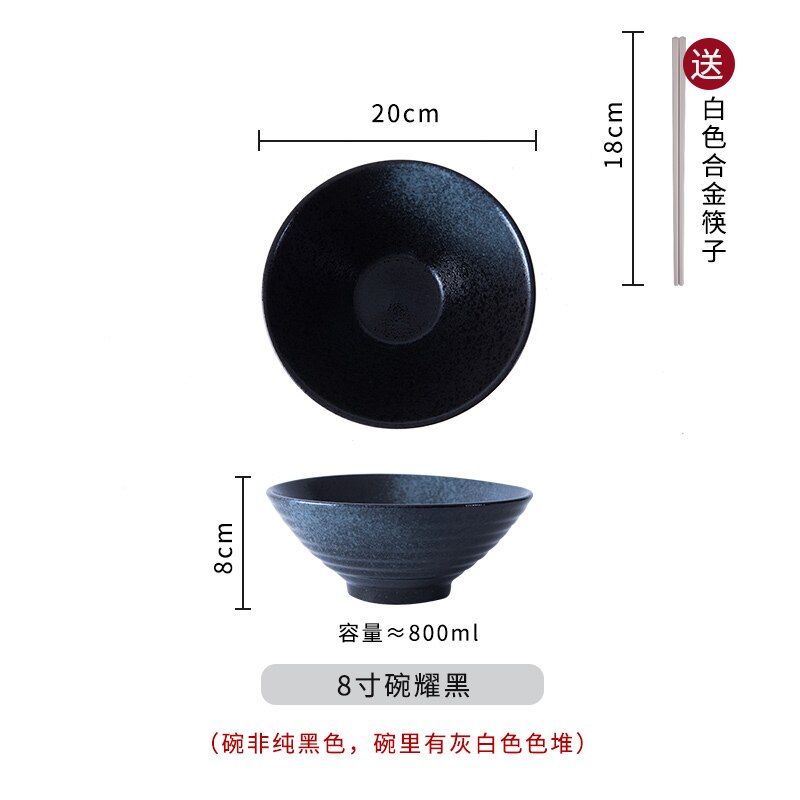 Japanese style ceramic bowl ramen bowl tableware set household noodles big bowl rice bowl ramen bowl