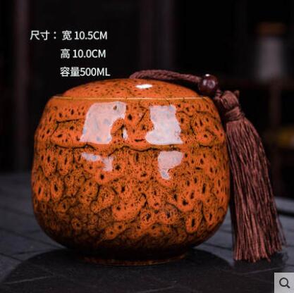 Asian Decorative Round Dry Storage Caddy