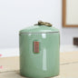 Crackle Effect Asian Porcelain Storage Canister