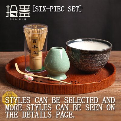 Matcha Making Gift Set With Bamboo Whisk - Various Bundles