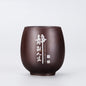 Japanese Traditional Handmade Ceramic Tea Storage Cup With Fabric Covered Lid 180 ml