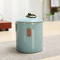 Crackle Effect Asian Porcelain Storage Canister