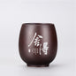 Japanese Traditional Handmade Ceramic Tea Storage Cup With Fabric Covered Lid 180 ml